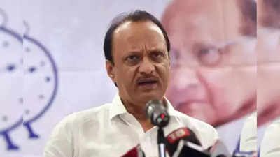 'I have gone through all the inquiries,' says Ajit Pawar after Congress seek probe into NCP's chief move to NDA