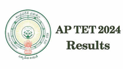 AP TET Result 2024 expected tomorrow: Where and how to check