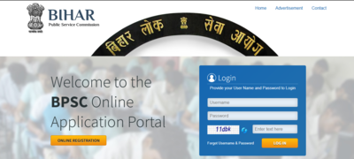 BPSC 70th CCE: Registration window closes today, check direct link and other important details – Times of India