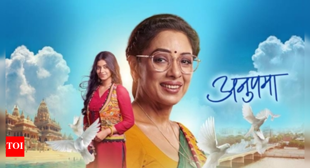 Anupamaa Anu In A Major Trouble Because Of Prem And Rahi Times Of India Anupamaa Anu In A Major Trouble Because Of Prem And Rahi Times Of India