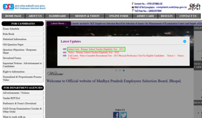 एमपी टीईटी एडमिट कार्ड 2024 esb.mp.gov.in पर जारी, परीक्षा 10 नवंबर से: डाउनलोड करने के लिए सीधा लिंक यहां