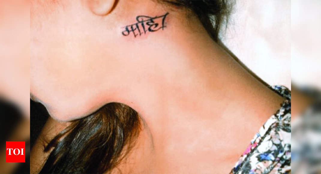 Sakshi Singh Rawat gets Mahi tattoo  Hindi Movie News  Times of India