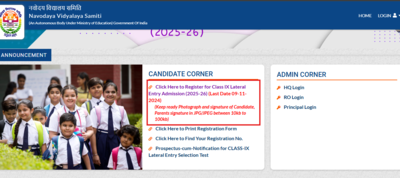 JNVST Admission 2025: JNV Class 9, 11 Lateral Entry Registration Deadline Extended, Direct Link to Apply Here