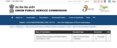 UPSC NDA, NA result 2024: Marksheet released for recommended candidates, direct link here