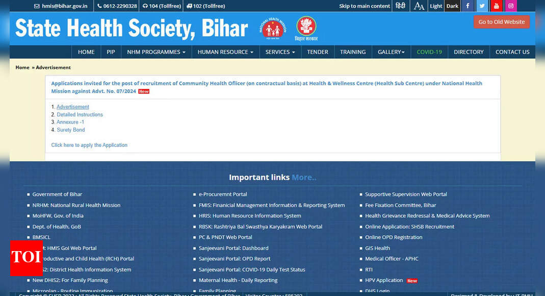 Bihar SHS CHO recruitment 2024: Apply for 4,500 Community Health Officer posts; check direct link here