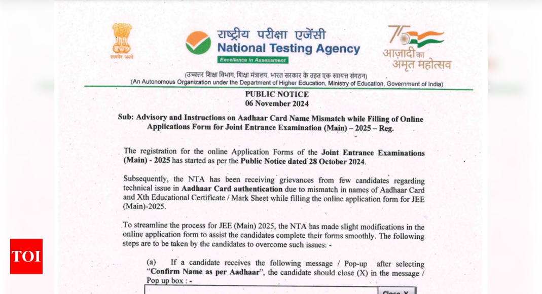 JEE Main 2025 Registration 2025: NTA Issues Key Advisory on Aadhaar Verification, Name Mismatch Concerns, Check Details Here