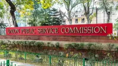 UPSC Exam Calendar 2025 revised, new dates announced for various recruitment exams: Check complete updated schedule here