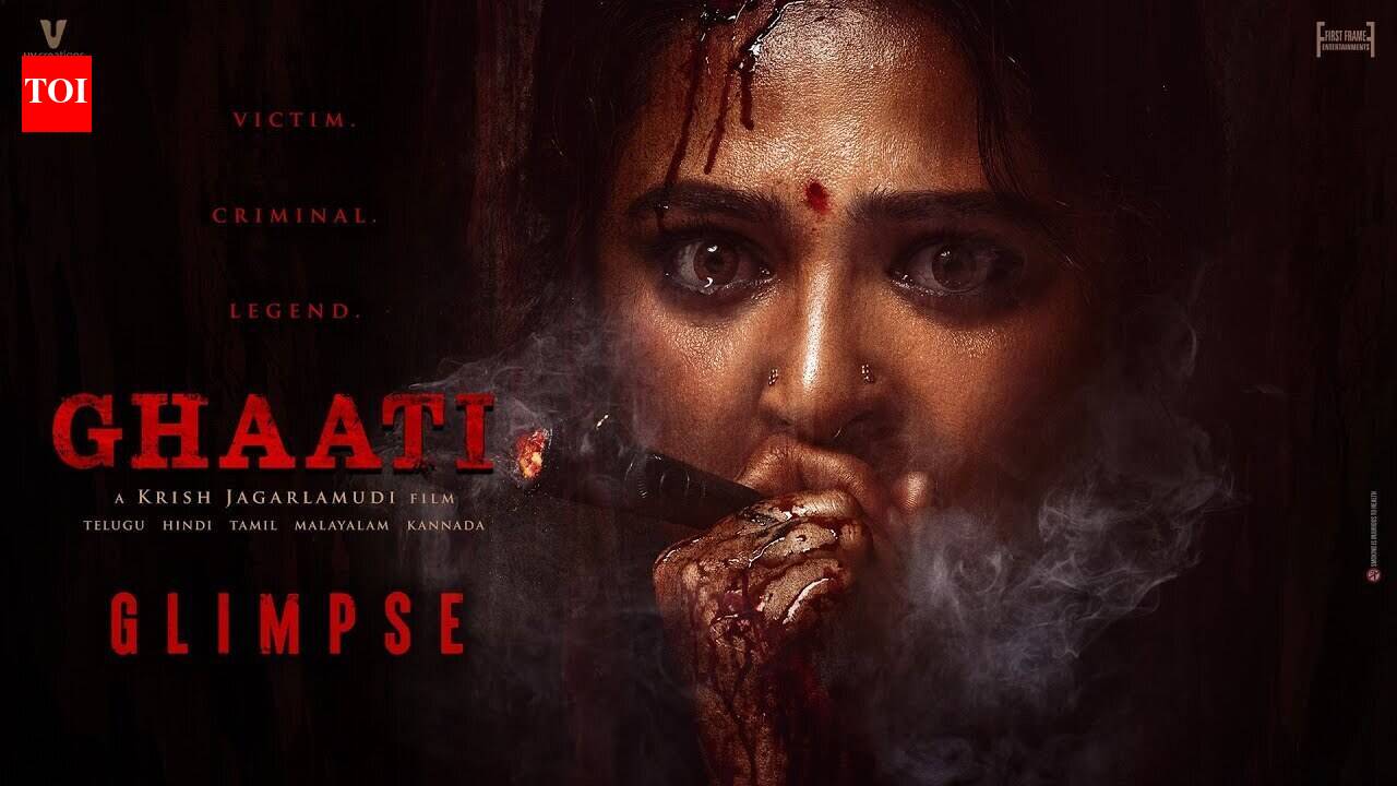 Ghaati - Official Teaser