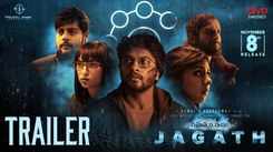 Rahasyam Idham Jagath- Official Trailer