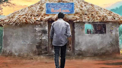 Official! Dhanush's 'Idli Kadai' locks a release date | Tamil Movie