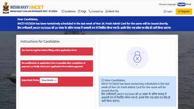 Indian Navy Civilian Recruitment Exam INCET 01/2024: CBT Exam Date 