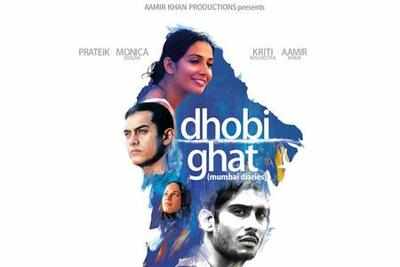 'Dhobi Ghat' makes it to BAFTA longlist
