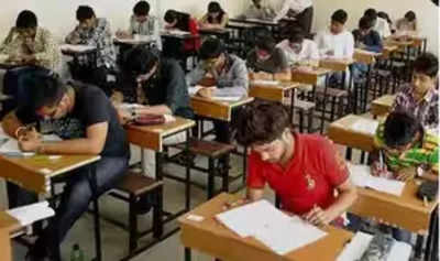 Jeans and Phones Ban Sparks Protest: Bihar Students Barred from Crucial Exam, Re-Exam Announced