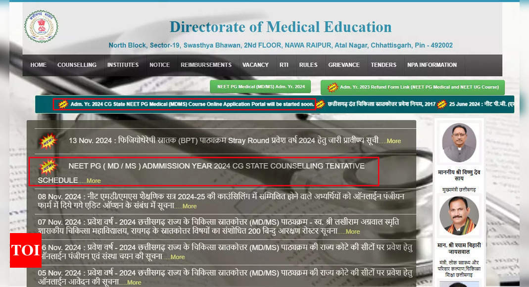 Chhattisgarh NEET PG 2024: Merit list and seat allotment dates announced