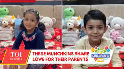 Happy Children's Day: Kids share their love for their parents