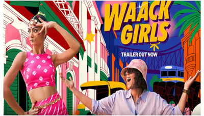 Check out trailer of show 'Waack Girls'