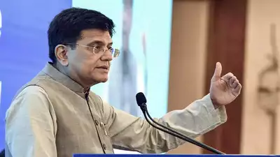 Targeting food inflation with rates is 'flawed theory': Piyush Goyal