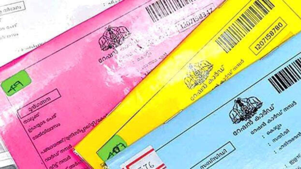 Find Out If Your Name Has Been Removed from the Ration Card List and ...