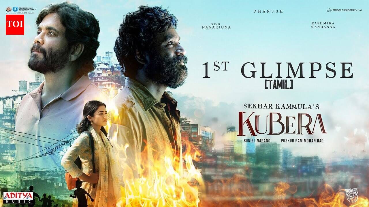 Kubera - Official Teaser