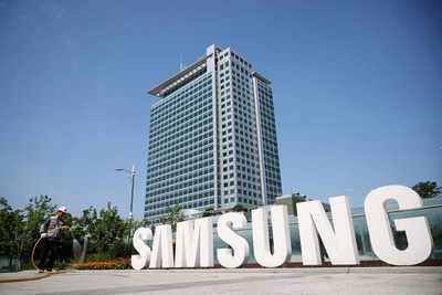 Samsung Electronics plans/announces $7.2 billion buyback to boost shareholder gains