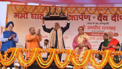 India is land of Sanatan, with Kashi at its core: Vice President Jagdeep Dhankhar