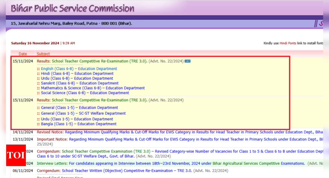 BPSC TRE 3.0 Result 2024 declared: Check direct link here