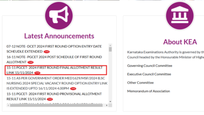 Karnataka PGCET 2024 round 1 final seat allotment result declared: Check link here