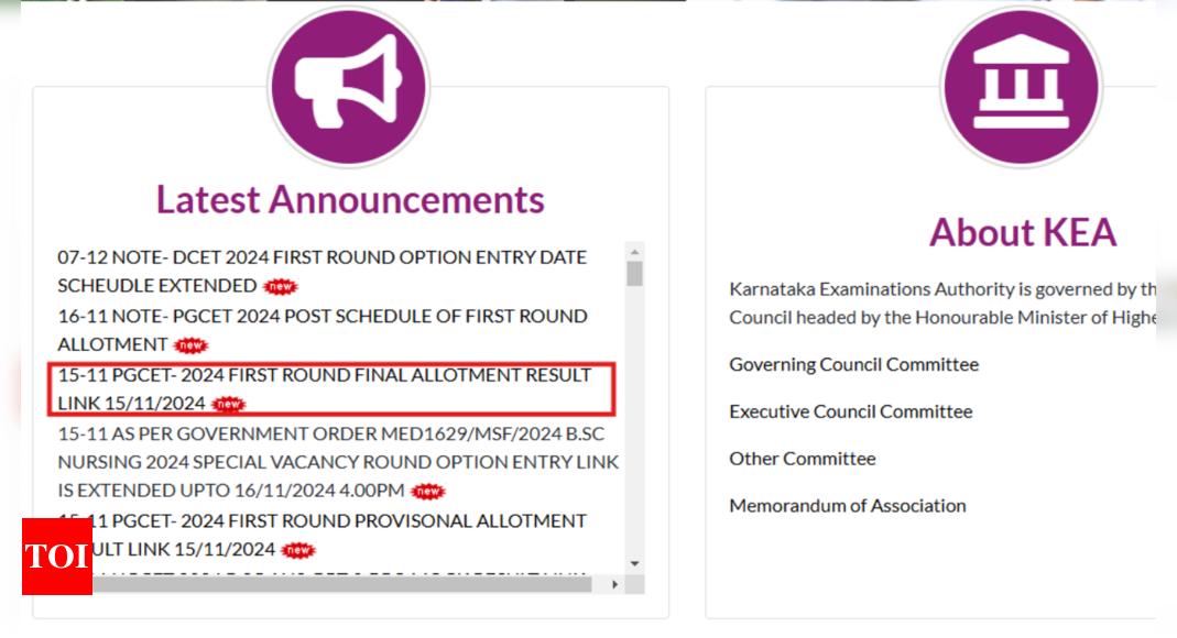 Karnataka PGCET 2024 round 1 final seat allotment result declared: Check link here