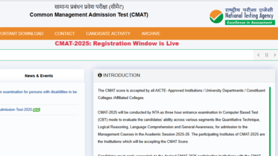 CMAT 2025 registration begins: Check steps to apply, important dates and direct link here