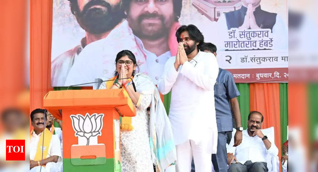 Pawan Kalyan's Star Power Boosts BJP Campaign in Nanded and Latur ...