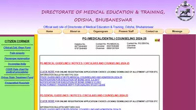 Odisha NEET PG 2024 Counseling Schedule Announced: Key Dates & Documents