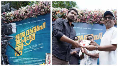 Kunchacko Boban starrer ‘Oru Durooha Saahacharyathil’ starts rolling