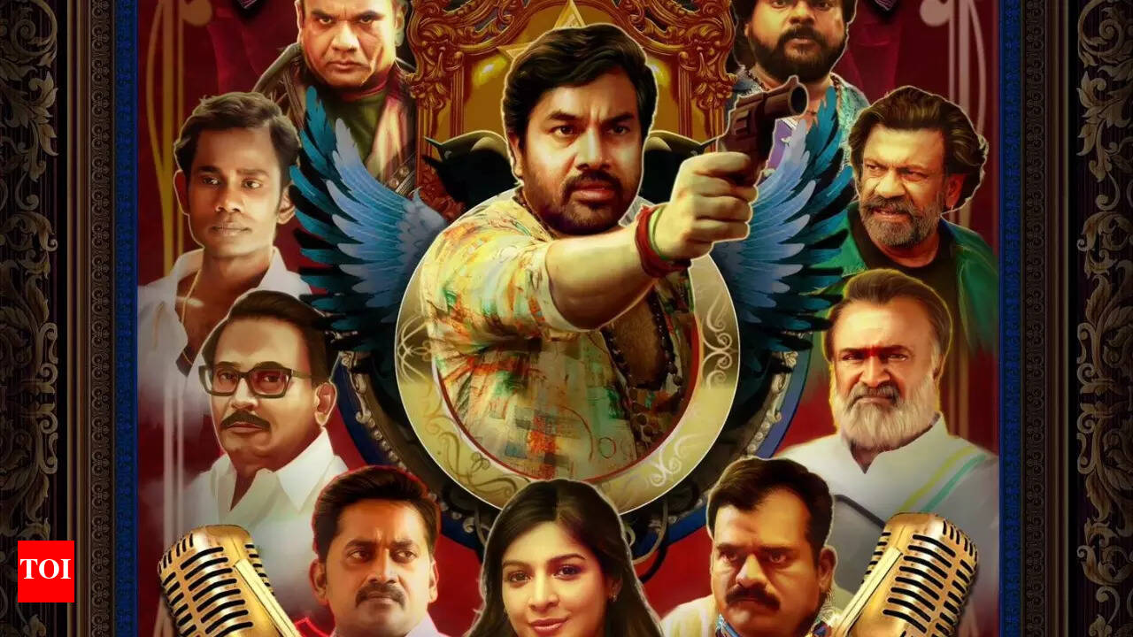 Soodhu Kavvum 2 to release on December 13 Tamil Movie News Times of India