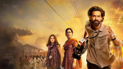 After Madhya Pradesh, Vikrant Massey starrer 'The Sabarmati Report' is now declared tax-free in Haryana