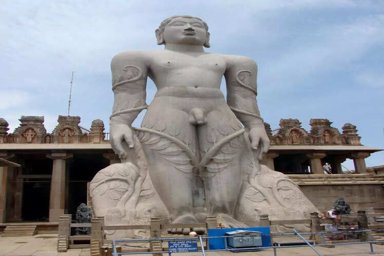 Gomateshwara Temple, Karnataka
