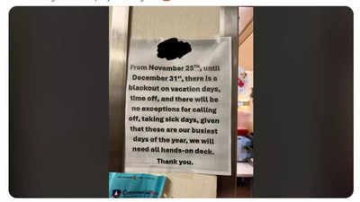 “No time off or sick days”: The company imposes a block on vacation days until December 31st; Employees express dissatisfaction