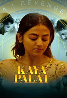 Kaya Palat