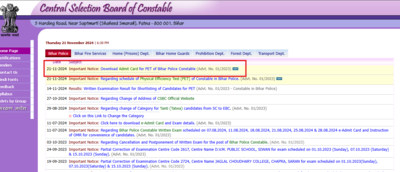 Bihar Police Constable PET admit card 2024 released at csbc.bihar.gov.in: Direct link to check here