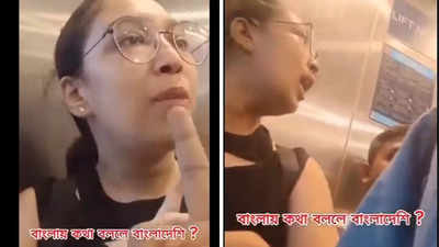 'You must speak Hindi': Kolkata Metro woman slammed for telling passengers to speak Hindi instead of Bengali in viral video