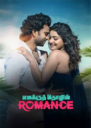 Emakku Thozhil Romance