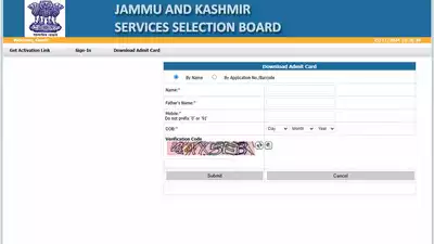 JKSSB Police Constable Admit Card 2024 for 4002 vacancies released on jkssb.nic.in; download here