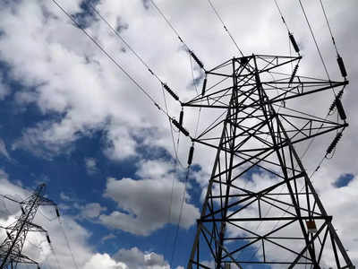 Power Grid wins bid for transmission project