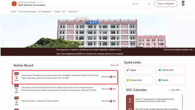 SSC CHSL Tier 2 answer key 2024 out: Check your responses and submit objections by November 28