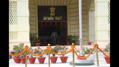 Party whips of both Houses to now enjoy status, salary of state minister