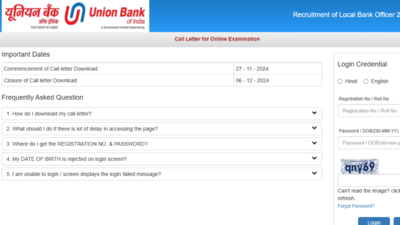 Union Bank of India LBO admit card 2025 released: Check direct link here