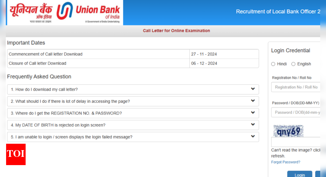Union Bank of India LBO admit card 2025 released: Check direct link here