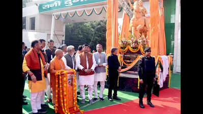 CM Yogi Adityanath Urges Strong Action Against Mafia During Chitrakoot ...