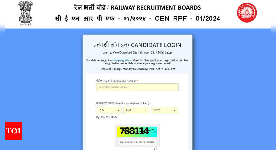 RRB RPF SI Admit Card Released for December 2 Exam: Check Direct Link Here |