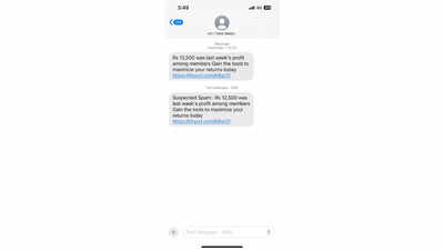 Vodafone-Idea launches AI-powered spam detection tool: here's how it will work