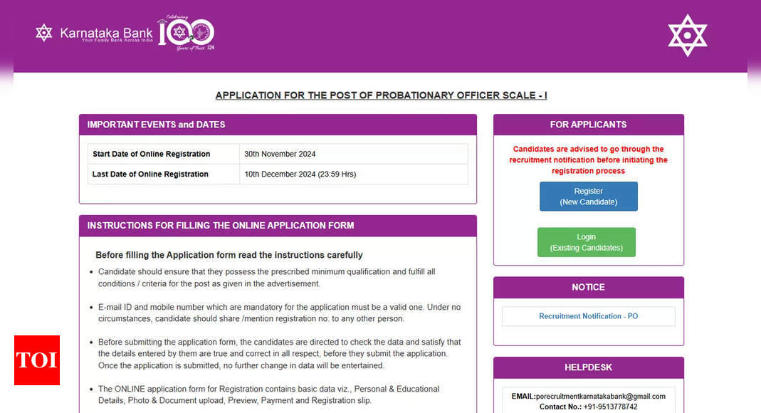 Karnataka Bank PO Recruitment 2024: Apply Now for Probationary Officer Scale-I Post